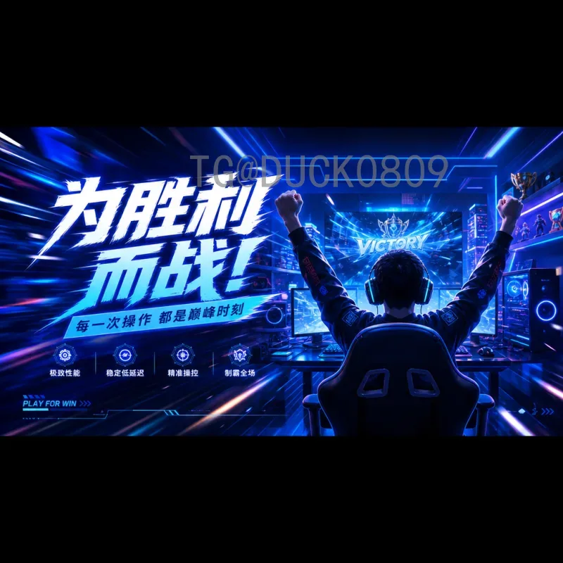 深度解析：萨卡世界杯决赛阵容中的关键角色与战术价值